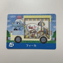 あつ森 amiibo サンリオ フィーカのサムネイル