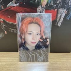 JO1 카와지리 연꽃 7000엔 트레카