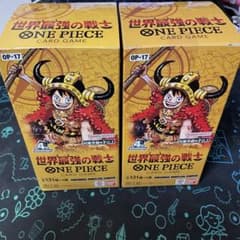 た*ぬ様 ワンピースカードゲーム 世界最強の戦士 OP-17 2BOX テープ付のサムネイル