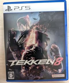 PS5 鉄拳8【早期購入特典付き】のサムネイル