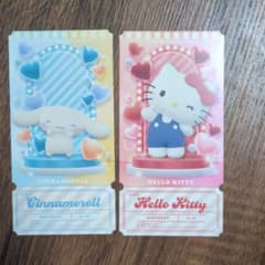 サンリオチケットライクコレクション　2種　開封済のサムネイル