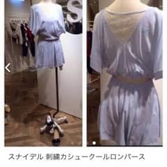 yさま専用です(*˙˘˙*)ஐのサムネイル