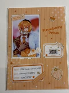 すとぷり ジェルくん アクリルスタンド すとふぁみくじA賞のサムネイル
