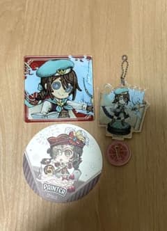 제5인격 IdentityV 화가 상품