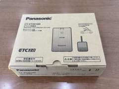 Panasonic CY-ET2010D ETC2.0車載器のサムネイル