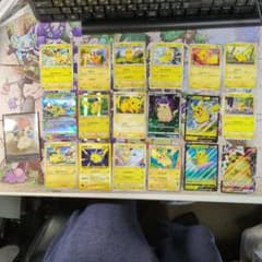 【おまけ付】ポケカ ピカチュウ18枚まとめ売りセット＋デッキシールド1枚 おまけ付】ポケカ ピカチュウ18枚まとめ売りセット＋デッキシールド1枚