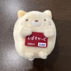 스미코구라시 고양이 EPOS 카드 에포스 카드 테노리 인형