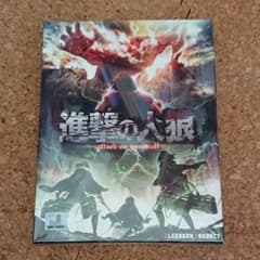 進撃の人狼 カードゲームのサムネイル