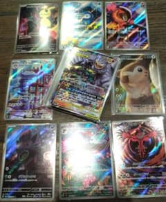 ポケカ 引退品 まとめ売り 大量 キラカード 100枚 AR gx 等 - メルカリ