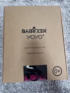 BABYZEN YOYO 0+のサムネイル