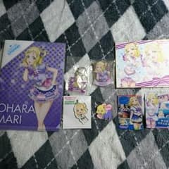 ひー様専用　小原鞠莉　グッズセットのサムネイル