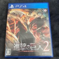 進撃の巨人 2のサムネイル