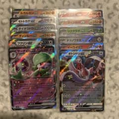 シャイニートレジャー ex 12枚 セット ポケモンカード ポケカ まとめ