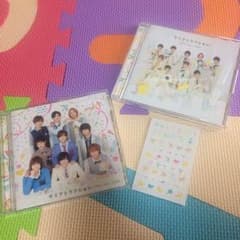 キミアトラクション 初回1.2セットのサムネイル