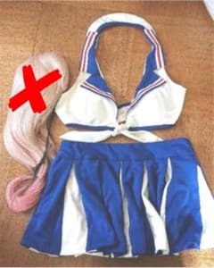 すーぱーそに子 チア コスプレ 衣装のサムネイル