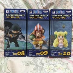 ワーコレ  マンシェリー姫 セットのサムネイル