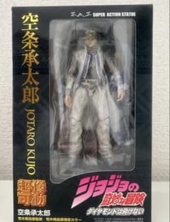 Super Action Statue JoJo's Bizarre Adventure Jotaro Kujo Figure Diamond is Unbreakable