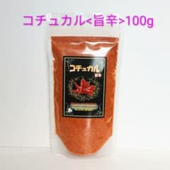 食べる唐辛子調味料　コチュカル <旨辛>100gのサムネイル