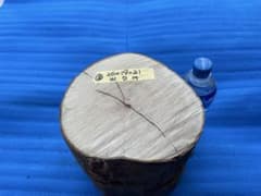 薪割り台　カシ　ナンバー3