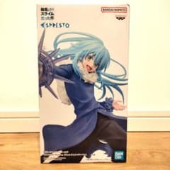 전 슬라 ESPRESTO Phantom Effect 리물 = 템페스트
