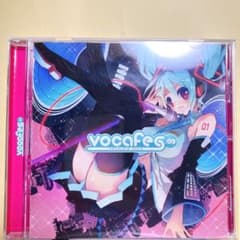 vocafes 03 VOCALOID FESTA CD 帯付き 同人 ボカロ - メルカリ
