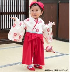 袴ロンパース　80cmのサムネイル