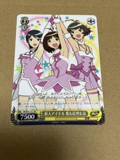 THEIDOLM＠STERDREAMSYMPHONY00“HELLO!!”トレカ THEIDOLM＠STERDREAMSYMPHONY00“HELLO!!”トレカ - メルカリ