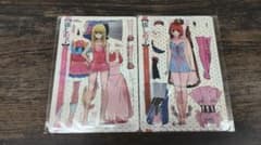 Oshi no Ko Hoshino Ruby Arima Kana Clothing Goods