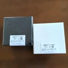 【新品未開封】漆紙ギフトBOX 2個セット 正方形（薔薇 紺 / さざ波 白）のサムネイル