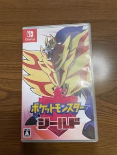 ポケットモンスター シールドのサムネイル