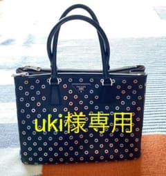 お値下げしました❤︎ 黒のバッグのサムネイル