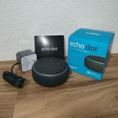 Amazon Echo Dot 第3世代 チャコールのサムネイル