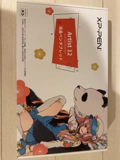 XP-PEN Artist 12 2nd Gen 液晶ペンタブレット 本体のサムネイル