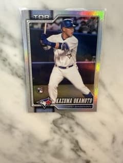 岡本和真 選手　2026 Topps Series 2 RC　ブルージェイズ