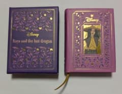 ラーヤと龍の王国　ディズニーミニブックコレクション Disney