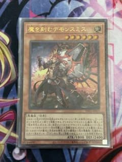 そうさん様 リクエスト 2点 まとめ商品のサムネイル