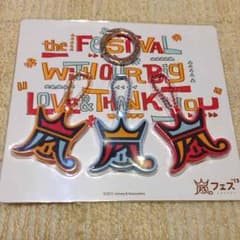 にの*プロフ必読様 専用のサムネイル