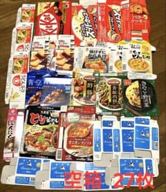 27장 빈 상자 과자 식품 우유 비누 빈 상자 흠집 공작 소재 상자만