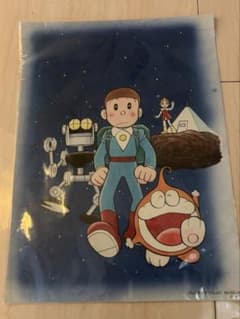 【新品未開封】21エモン ポスター 藤子・F・不二雄公式グッズ 新品未開封】21エモン ポスター 藤子・F・不二雄公式グッズ - メルカリ