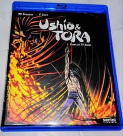 うしおととら 北米版 bluray　ブルーレイ　全39話のサムネイル