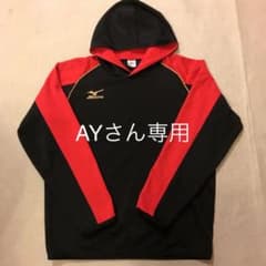 ミズノ　パーカー　Ｌサイズのサムネイル
