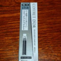 コフレドール　ブラックキープライナー　レフィルのサムネイル