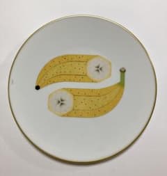 エルメス　カオルミ　プレートお皿　食器　HERMES 完熟バナナ南国果物フルーツ エルメス カオルミ プレートお皿 食器 HERMES 完熟バナナ南国果物