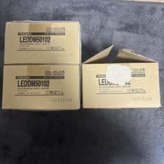 東芝ライテック LEDダウンライト LEDDM50102 3個セット - メルカリ