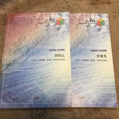 S465  「少女S/Scandal」「  DOLL 」楽譜　2冊セットのサムネイル