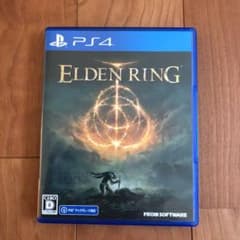 エルデンリング　PS4のサムネイル