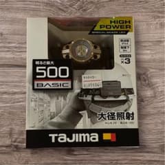 TAJIMA 500 BASIC ヘッドライトのサムネイル
