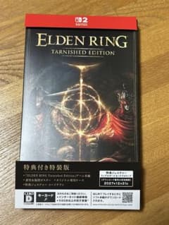 ELDEN RING Tarnished Edition-Switch2-特典付のサムネイル