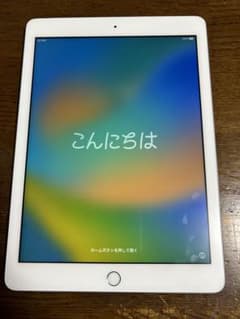 iPad 2017 第5世代 WiFi Cellularモデル 32GBのサムネイル