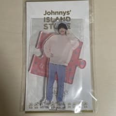 Johnnys' ISLAND STORE なにわ男子 道枝駿佑 アクリルスタ…のサムネイル